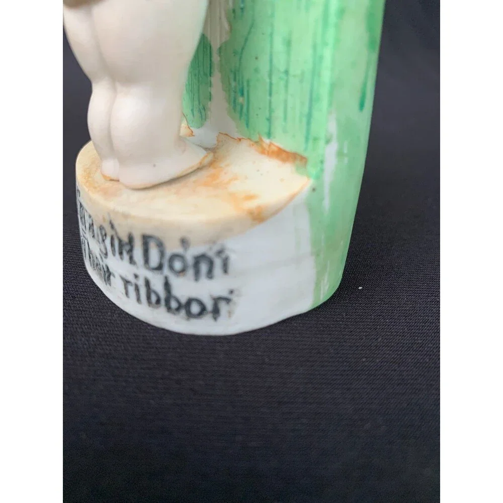 Unbranded vintage ceramic